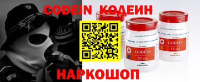 винт Кумертау