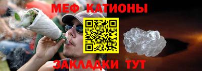винт Кумертау