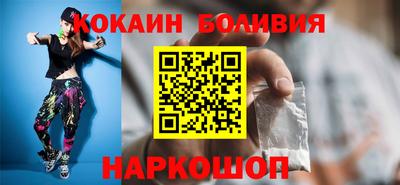 винт Кумертау