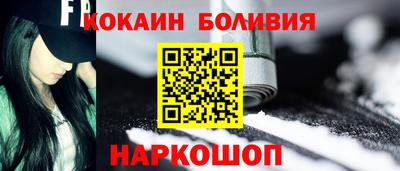 круглые Кунгур