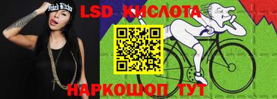 бутират Кулебаки