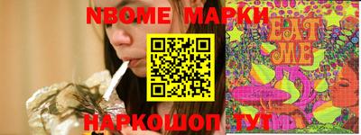 круглые Кунгур