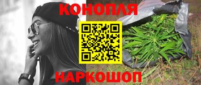 винт Кумертау