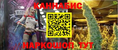 винт Кумертау