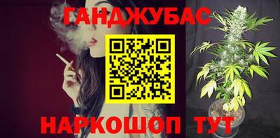 винт Кумертау