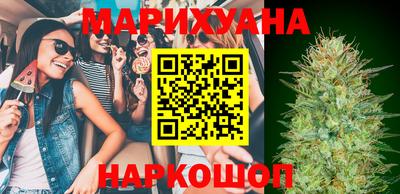 круглые Кунгур