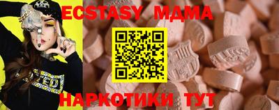 винт Кумертау