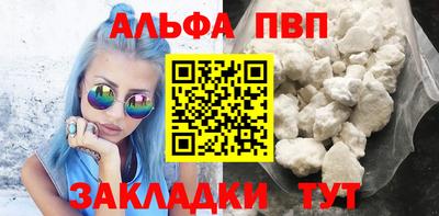 круглые Кунгур