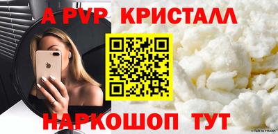 круглые Кунгур