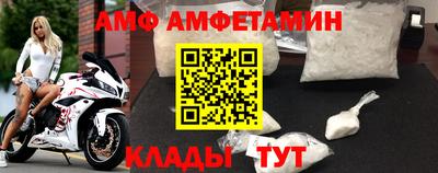 круглые Кунгур
