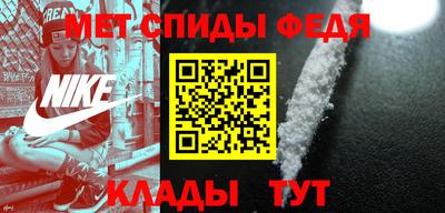 круглые Кунгур