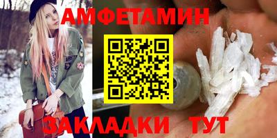 винт Кумертау