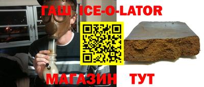 винт Кумертау