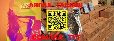 круглые Кунгур