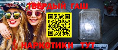круглые Кунгур