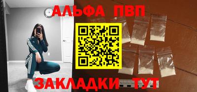 круглые Кунгур