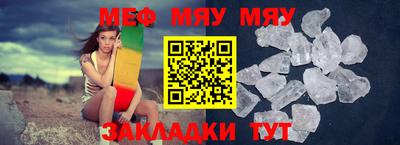 винт Кумертау