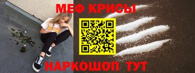 бутират Кулебаки
