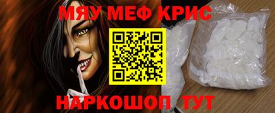 круглые Кунгур