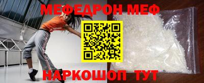 круглые Кунгур