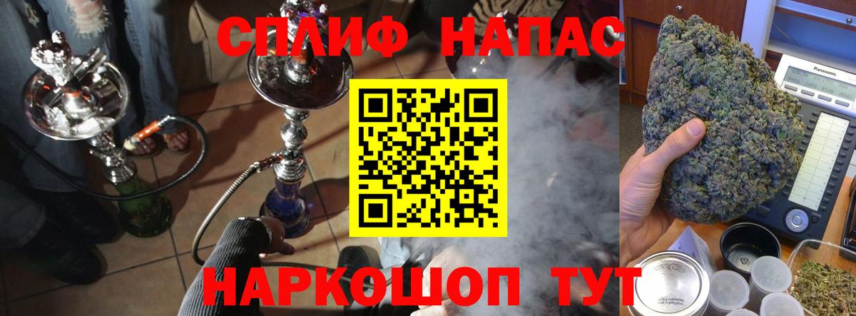 Калуга  Марихуана White Widow  Шишки марихуана сатива  Марихуана гибрид  Вход с VPN 
